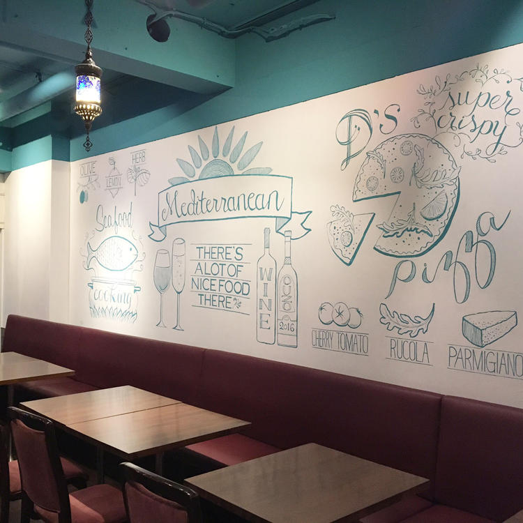 D’s Mediterranean Kitchen
