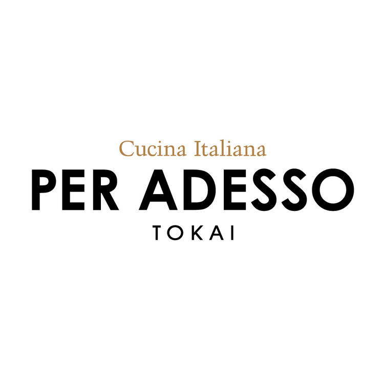 Cucina Italiana PER ADESSO TOKAI (ペル アデッソ東海)