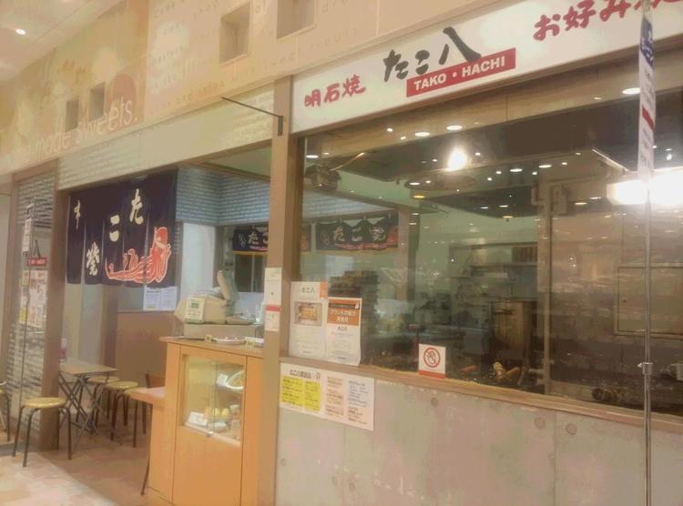 お買い物ついでに立ち寄るお客様多数