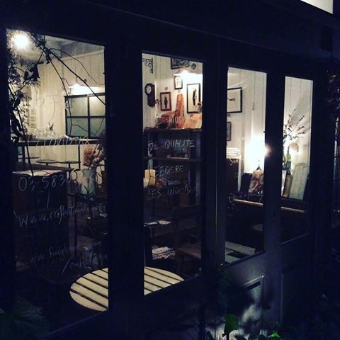 cafe otonova