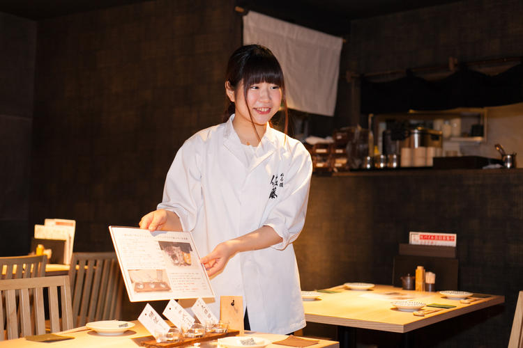 ぬる燗佐藤 横濱茶寮