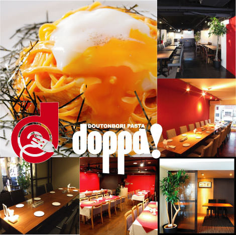 doppa!