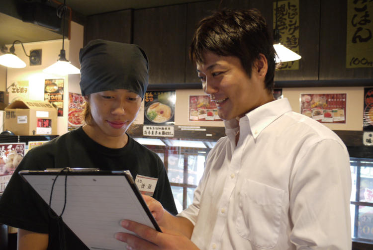壱角家 京急川崎店