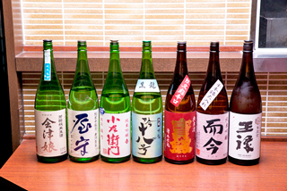 豊富に日本酒を取り揃えています