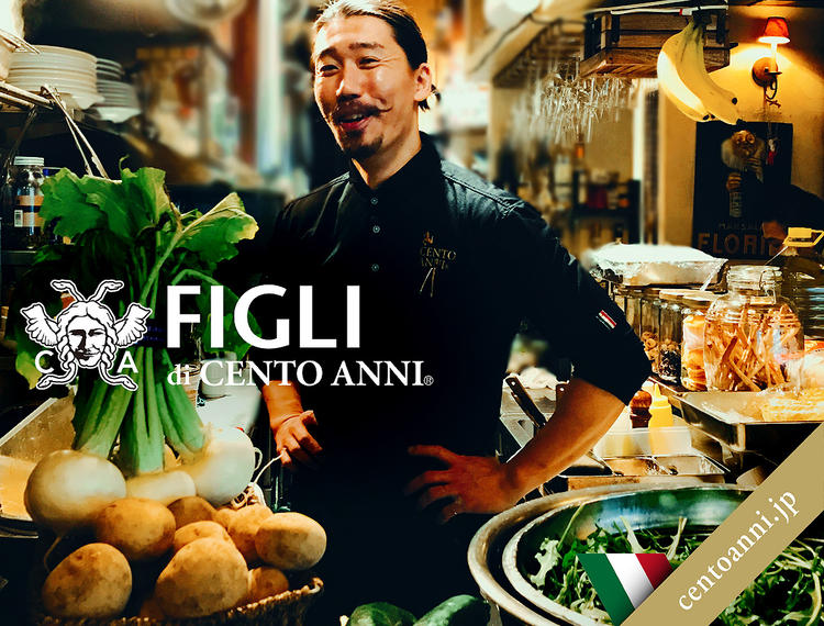 FIGLI di CENTO ANNI