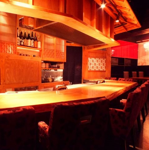鉄板焼居酒屋 御蓋木 (ミカサギ)