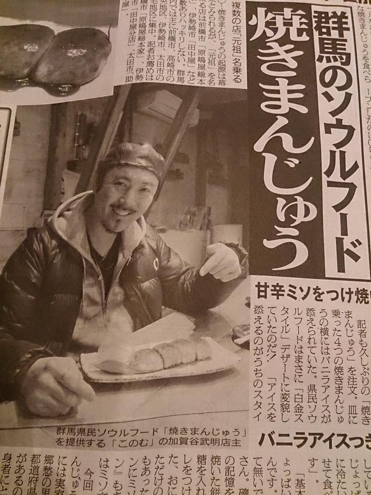 このむ
