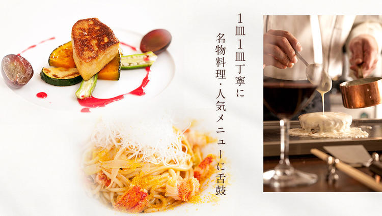 Vin樹亭