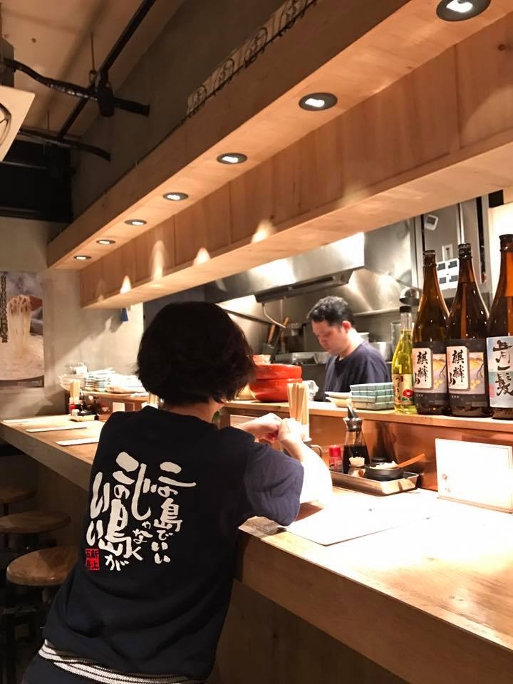 食堂つるかめ 中目黒