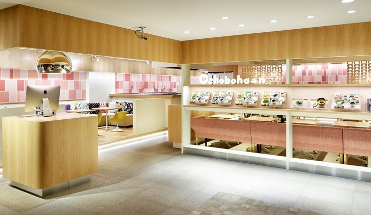 Ochobohan ルミネエスト新宿
