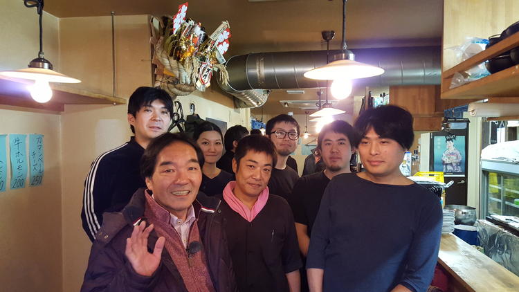 やきとんてるてる