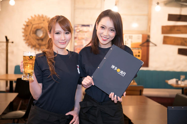博多満月 池袋店