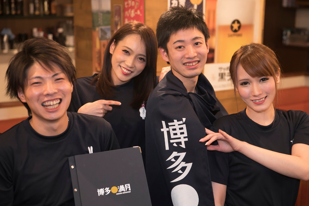株式会社リロードエッジ