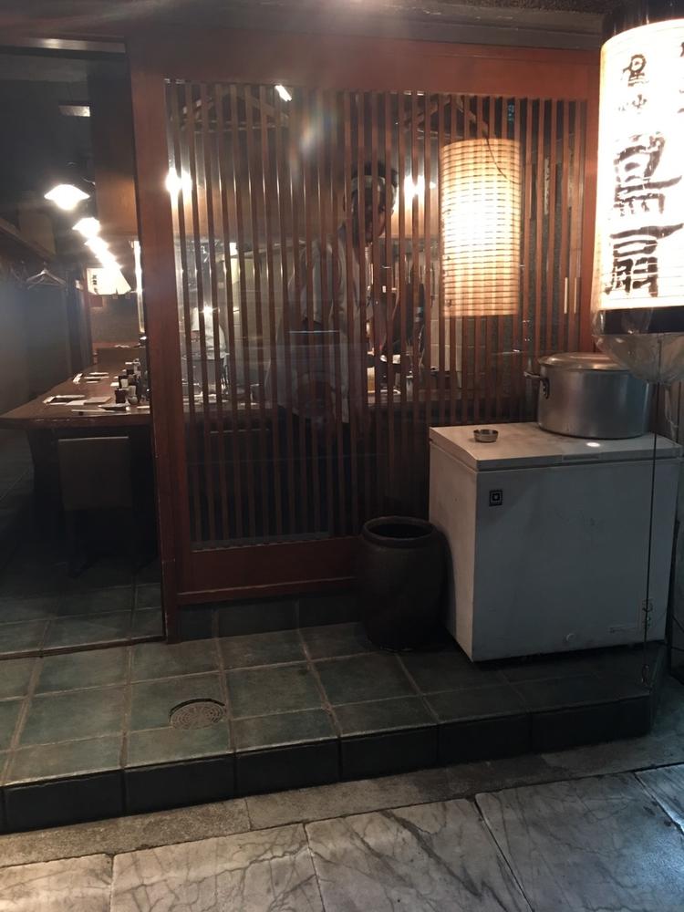 鳥扇