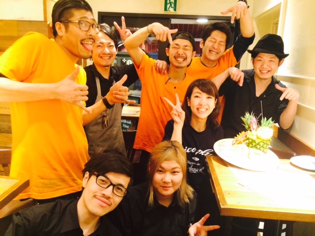 皆で楽しくお店を盛り上げましょう