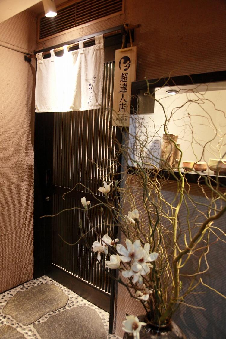 店舗入り口