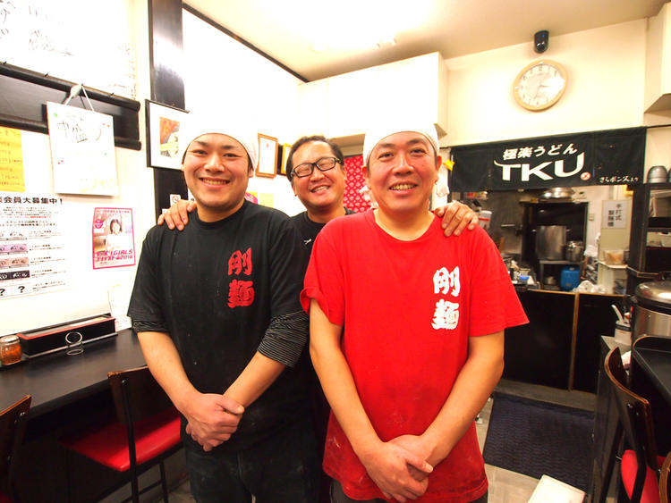 極楽TKUうどん