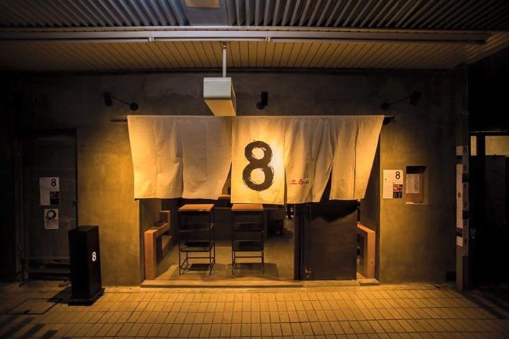大井町8 オシャレな外観入口