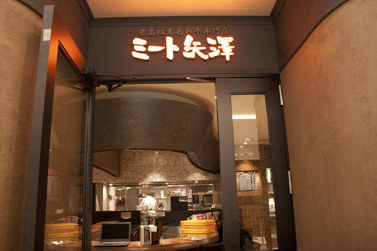 JRゲートタワーで人気の店舗です!