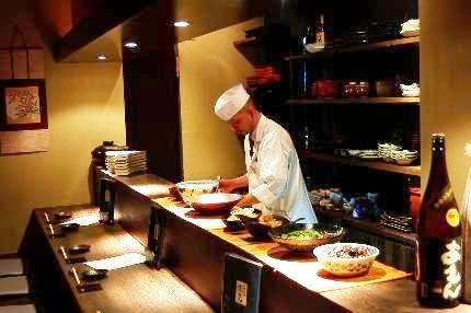 町衆料理 京もん