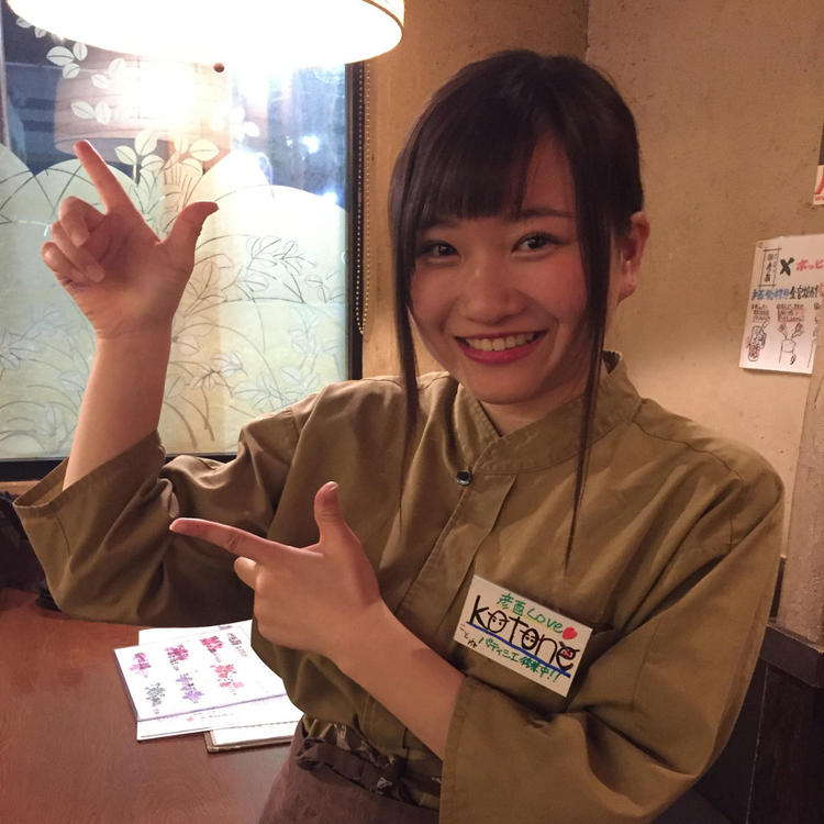 笑顔でお出迎え