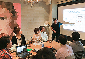 UDS株式会社