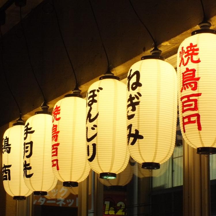 鶏の商店だんご 元町店