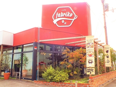 大きな看板で目立つお店です!