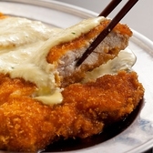美味しい賄い無料です☆