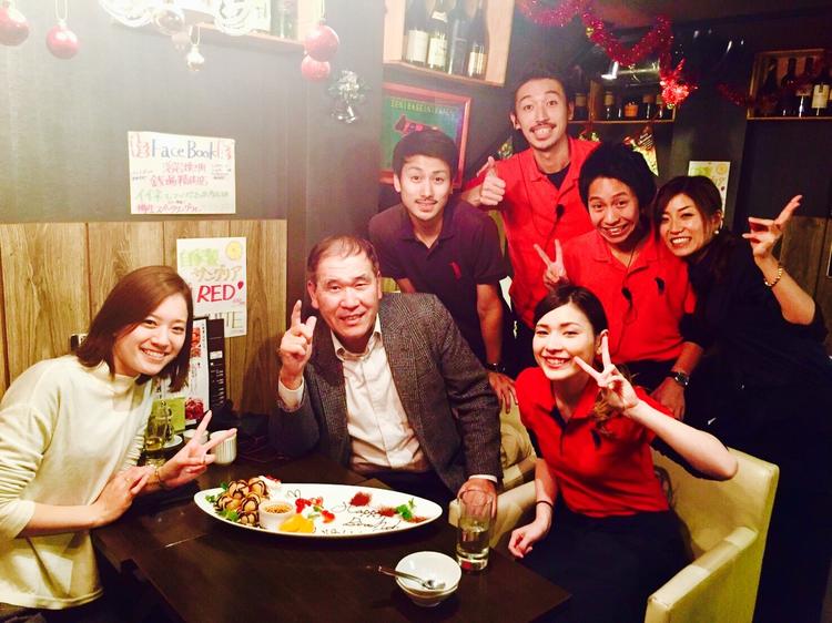 お客様の誕生日も盛大にお祝いしましょう!