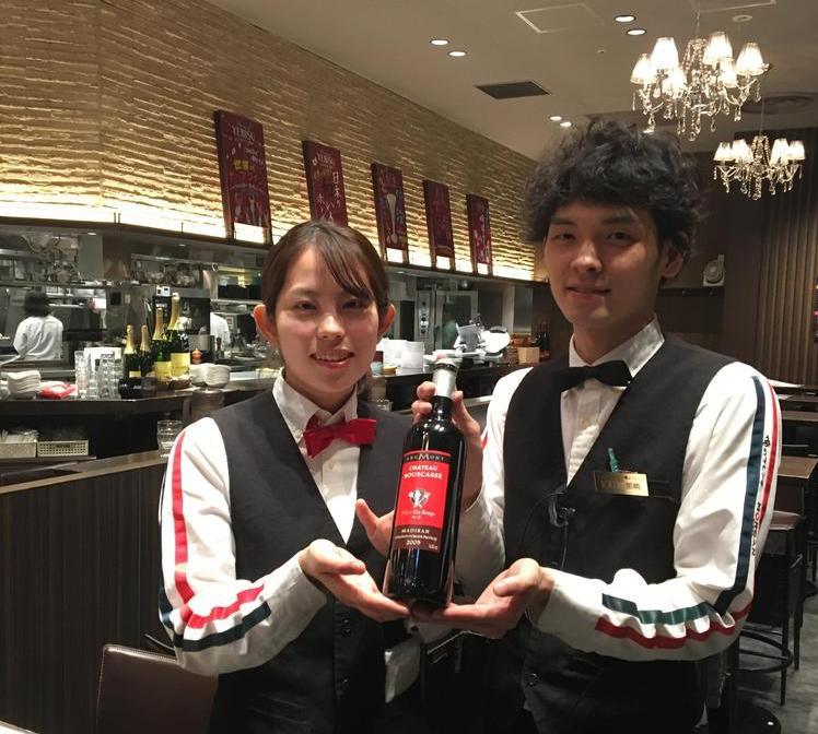 俺のイタリアン TOKYO