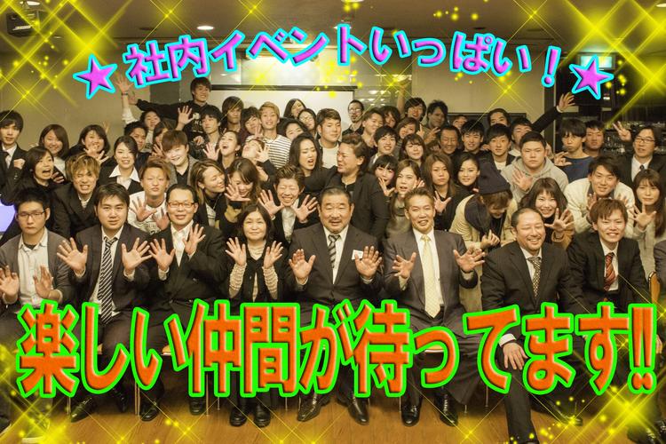 とり匠ふく井 西院店