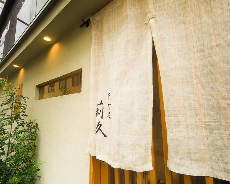 京町堀 莉玖