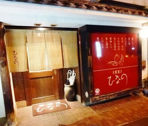 詳しくは面接でご相談ください!