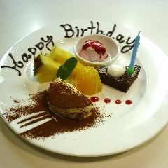お誕生日のお祝い〜デザート盛り合わせ