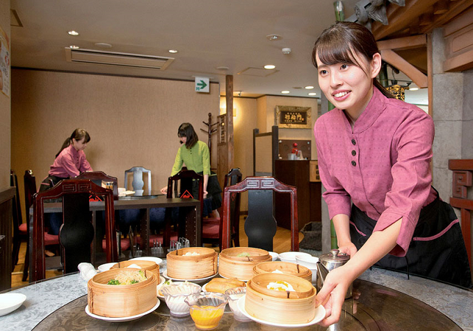 招福門 横浜本店