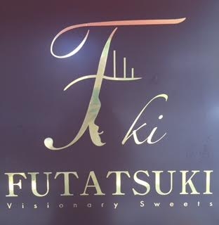 FUTATSUKI