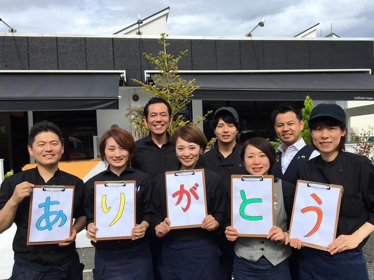 今年で16周年を迎えます!!
