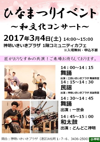 カフェコンサートも大変人気です。