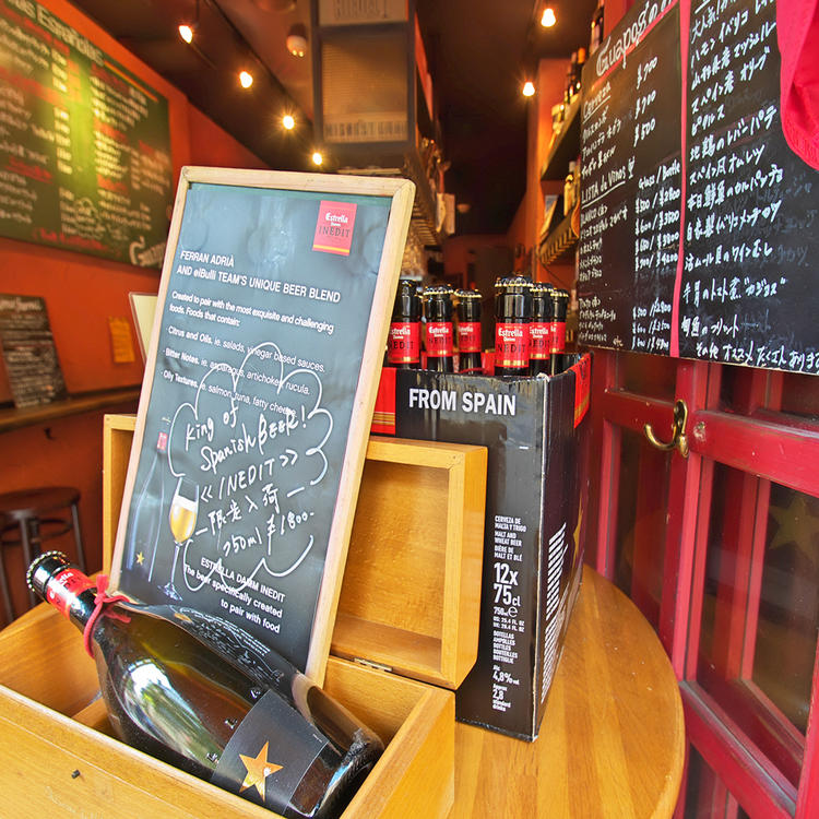 ここまでバルらしい店は日本でも希少です。