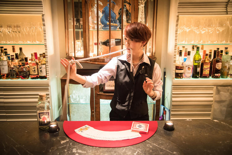 BAR V
