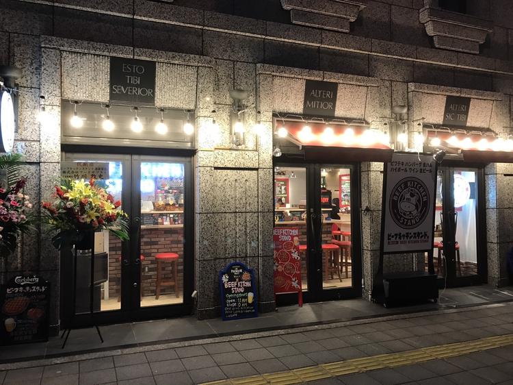BEEFKITCHENSTAND 新宿店