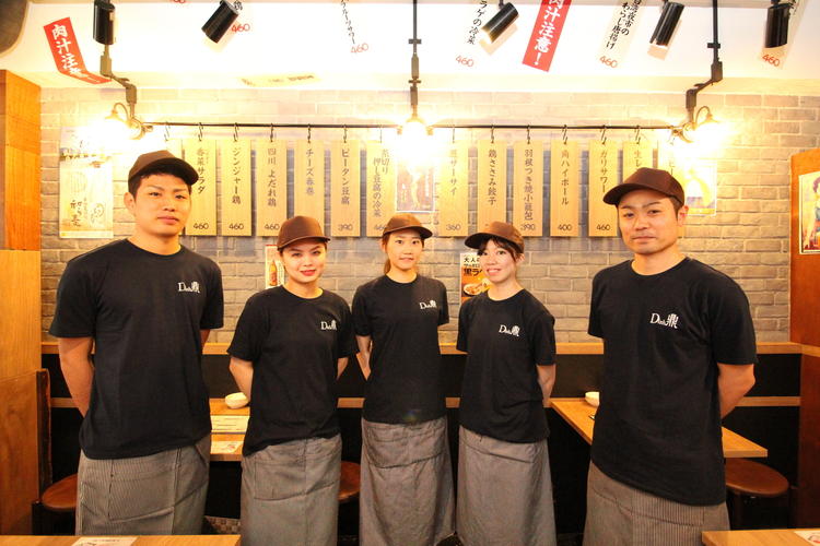 羽根つき焼小籠包 鼎’s(Din’s)恵比寿本店
