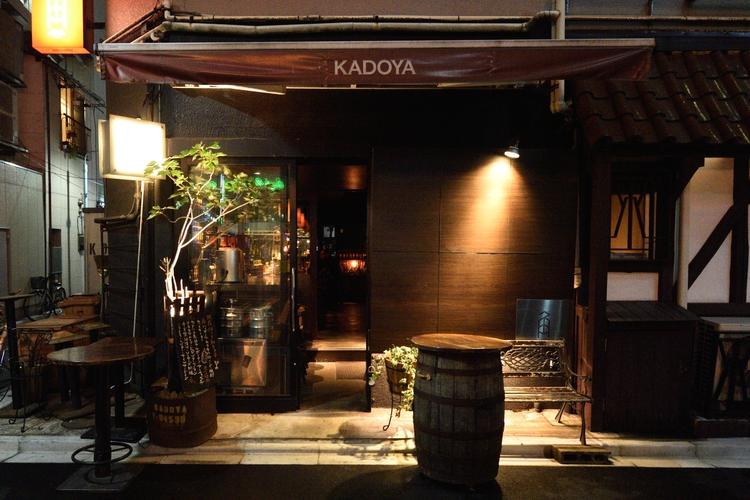 バーカドヤ1号店