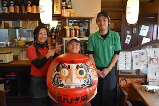 串もん酒場 ひびき屋 谷町四丁目店