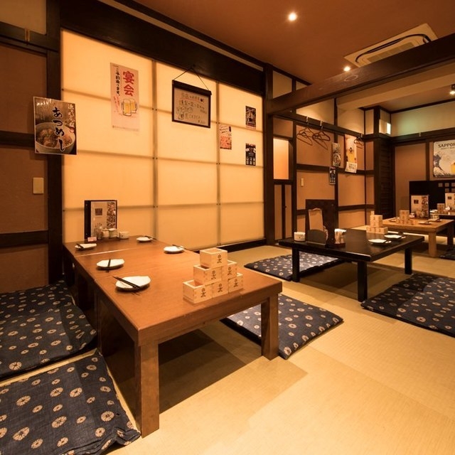 佐藤養三郎商店 川崎店