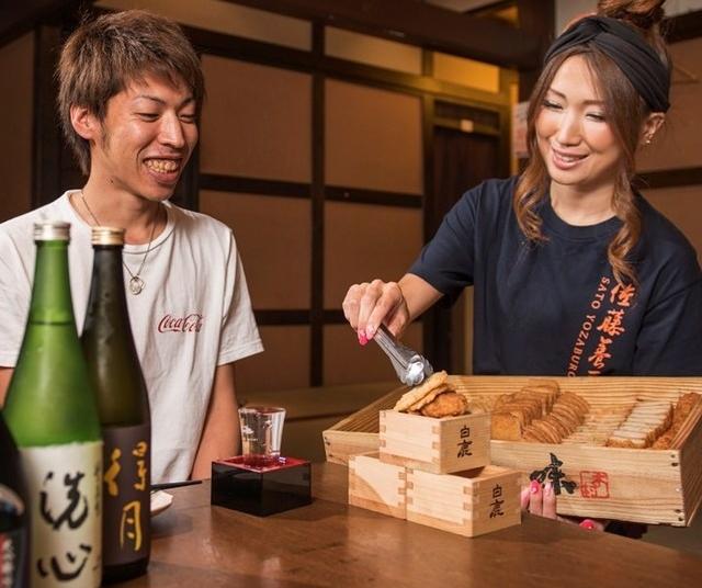 佐藤養三郎商店 川崎店