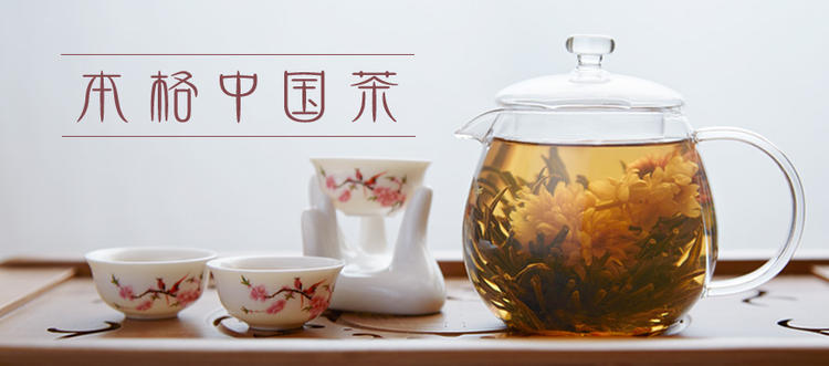 china cafe