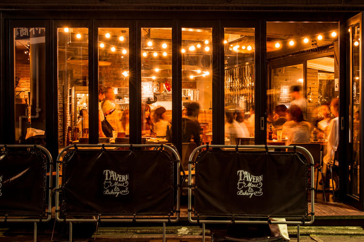 MEAT&BAKERY TAVERN