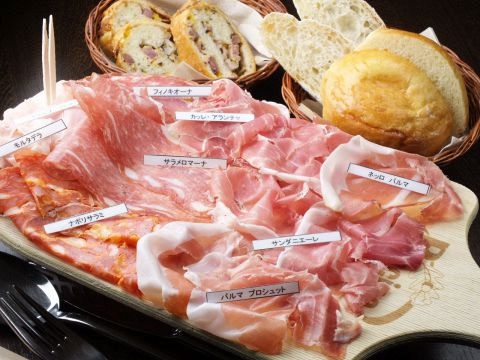 生ハムとワインのお店 piglet